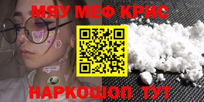 дистиллят марихуана Гудермес