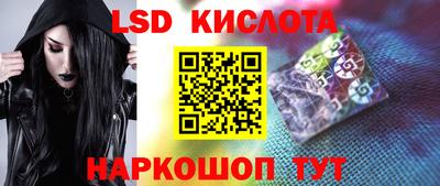 дистиллят марихуана Гудермес