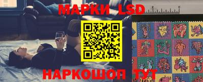 дистиллят марихуана Гудермес