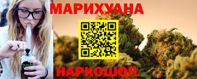молекула духа Гуково