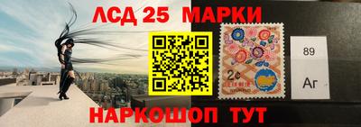дистиллят марихуана Гудермес