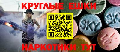 дистиллят марихуана Гудермес