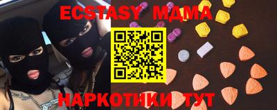 дистиллят марихуана Гудермес