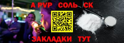 дистиллят марихуана Гудермес