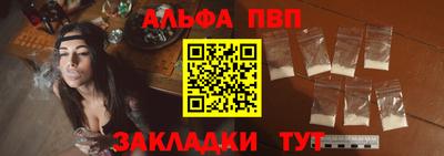 дистиллят марихуана Гудермес