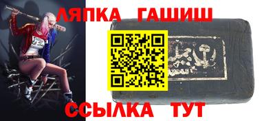 дистиллят марихуана Гудермес