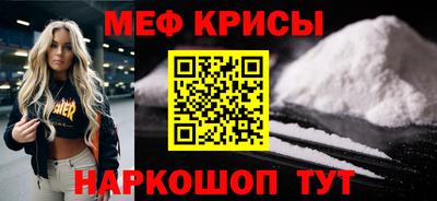 дистиллят марихуана Гудермес