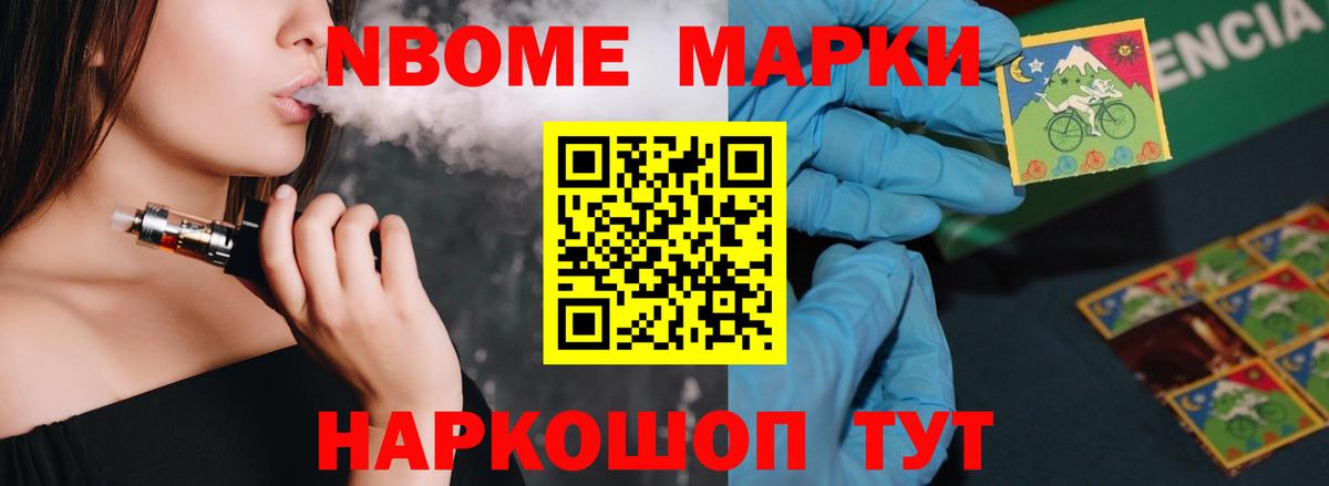 ЛСД экстази  LSD-25 экстази ecstasy  Вход с VPN  Зеленодольск  Лсд 25 экстази ecstasy 